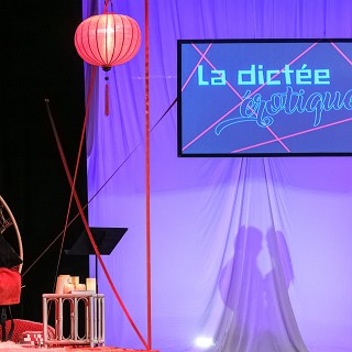 2024-03-22-202532-uvol-dictée